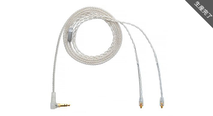 Super Litz Wire Earphone Cable - ミックスウェーブ株式会社ミックスウェーブ株式会社