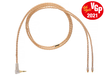 【受賞製品】Gold 16 IEM Cable