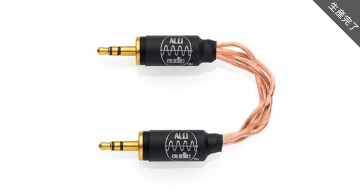 ALO Audio SXC 18 Mini to Miniケーブル ALO Audio SXC 18 Mini to Miniケーブル 【公式通販】