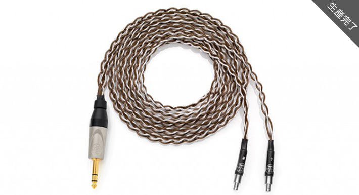 Salty Pepper Headphone Cable - ALO audio -ミックスウェーブ