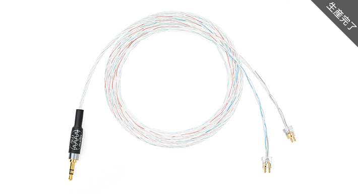 SXC 24 Earphone Cable - Fit Ear - ALO audio -ミックスウェーブ株式会社