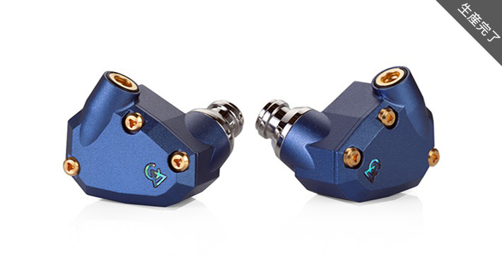 Campfire Audio イヤホン「Andromeda - MW10」